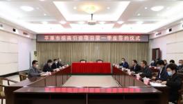 總投資約18億！華潤水泥又一大項目簽約！