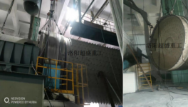 時間短、性價比高，水泥磨滑履修復還能這樣做？