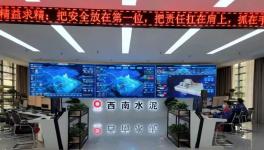 古城西南：智能工業與麗江古城交相輝映