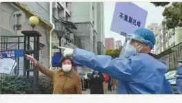 停工停產！又一地區開啟半封城！