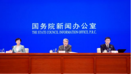 葛洲壩、媧石等兩家水泥企業入選專精特新“小巨人”名單！