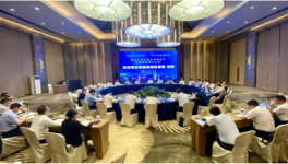 企業(yè)經(jīng)營困難，大企業(yè)領(lǐng)導(dǎo)人共商行業(yè)大計(jì)！