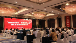 河北全省水泥熟料企業6～7月錯峰停產15天！