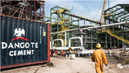 該地區(qū)水泥需求不斷增長，多家企業(yè)加快擴(kuò)建項(xiàng)目！