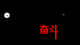 ?2022太難了！上半年結束，46萬家企業(yè)倒閉！