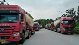 探秘“無人水泥廠”散裝水泥無人發運現場！