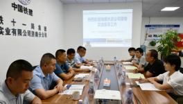 海螺水泥長三角大區總裁親赴山東拜訪大客戶！