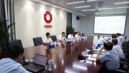 中聯水泥將穩住三季度、沖刺四季度，確保完成全年各項目標任務！