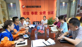 這一地區上半年水泥錯峰生產計劃執行率達100%以上！