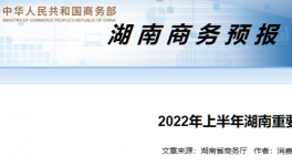 這一地區(qū)水泥價(jià)格持續(xù)下跌，跌幅已達(dá)34.51%！