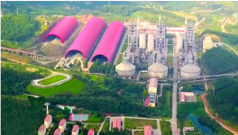 投資60億，這一地區(qū)將加速再造“綠色智能新海螺!