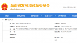 總投資5.5億元，年產能400萬噸！華潤水泥公共遴選評審機構！