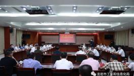 華潤(rùn)水泥、廈門建旺混凝土等簽訂下半年水泥購(gòu)銷量106萬(wàn)噸協(xié)議?