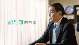 催化劑不堵塞、脫硫效率99%，臺泥安順脫硝脫硫項目開工！