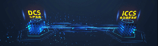 又中標！智能無人天車水泥行業三年突破百臺！