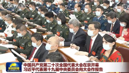 周育先：打造“國之大材”，支持“大國重器”