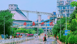 布局！海螺又收購一家水泥廠！?