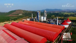 火爆！這家水泥廠銷量創記錄！