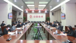 換帥！海螺、金隅、華潤、山水、各大集團人事頻調整！