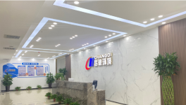 節能降耗！水泥企業都想用的秘密“武器”！