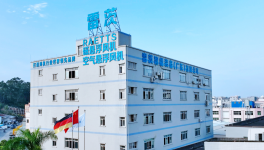 節電30%以上！臺泥、葛洲壩、拉法基等水泥廠找到“秘訣了”！