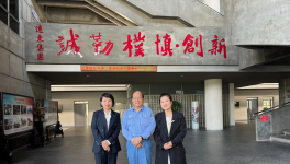 亞東水泥：生態優先 綠色發展