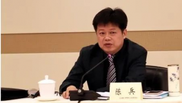 判了！華新水泥副總裁貪污1000多萬(wàn)！