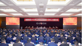 重點來了！海螺、新天山、冀東、紅獅等水泥集團召開重要會議！