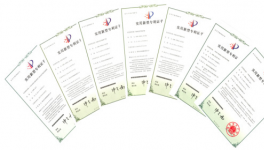 20余條熟料線(xiàn)經(jīng)驗(yàn)：篦冷機(jī)升級(jí)如何控制冷卻風(fēng)機(jī)電耗？