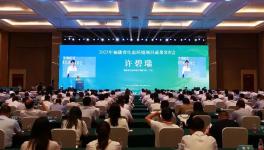 示范！福建3×5000t/d水泥窯超低排放一次簽約，首臺即將投產(chǎn)！