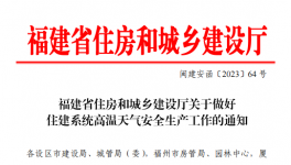 注意！7月開始！1000多家水泥廠停產！