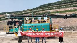 山河礦巖“服務萬里行”活動走進海螺水泥！